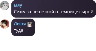👩‍🦲 emoji #JOOSTALWAYSWINS pack by @QuotLyBot Telegram sticker 23 of 120