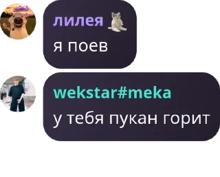 🧏‍♂️ emoji #JOOSTALWAYSWINS pack by @QuotLyBot Telegram sticker 5 of 120
