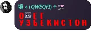 Sticker from INOMILF pack by @QuotLyBot