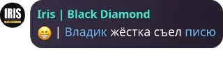 Sticker from INOMILF pack by @QuotLyBot