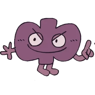 🌟 emoji Больше стиков тут: @stikery4 Telegram sticker 21 of 32
