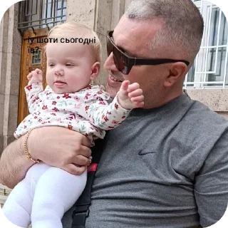 📦 emoji Пипеточка міюха🛍️ Telegram sticker 7 of 10