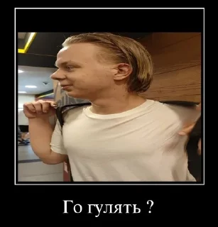 🇷🇺 emoji StagsCaratTyped Telegram sticker 18 of 44