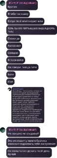 🌟 emoji ᥎ ⲙź ᥙ ᥲⲙᥱɗ᧐ pack by @QuotLyBot Telegram sticker 20 of 109