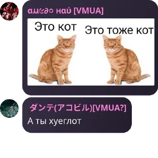 👚 emoji ᥎ ⲙź ᥙ ᥲⲙᥱɗ᧐ pack by @QuotLyBot Telegram sticker 19 of 109