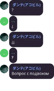 🙋‍♂️ emoji ᥎ ⲙź ᥙ ᥲⲙᥱɗ᧐ pack by @QuotLyBot Telegram sticker 13 of 109