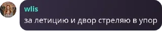 🫱‍🫲 emoji чумной чат pack by @QuotLyBot Telegram sticker 15 of 99
