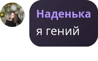 🧑‍🦽 emoji чумной чат pack by @QuotLyBot Telegram sticker 7 of 99