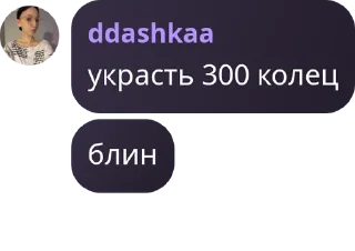 🏌‍♀️ emoji чумной чат pack by @QuotLyBot Telegram sticker 23 of 99