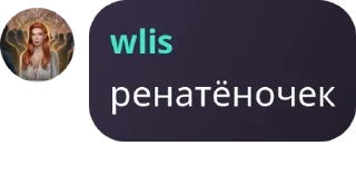 🤽‍♂️ emoji чумной чат pack by @QuotLyBot Telegram sticker 20 of 99