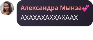 🙅‍♀️ emoji чумной чат pack by @QuotLyBot Telegram sticker 4 of 99