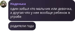 🧑‍🍳 emoji чумной чат pack by @QuotLyBot Telegram sticker 11 of 99