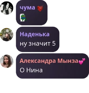 🚽 emoji чумной чат pack by @QuotLyBot Telegram sticker 10 of 99