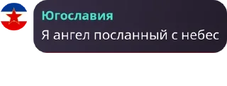 👋 emoji чумной чат pack by @QuotLyBot Telegram sticker 5 of 99