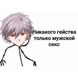 😉 emoji Больше стиков тут: @stikery4 Telegram sticker 17 of 55