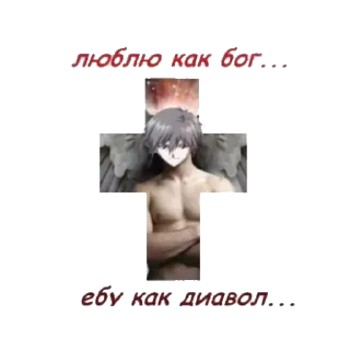 😏 emoji Больше стиков тут: @stikery4 Telegram sticker 8 of 55