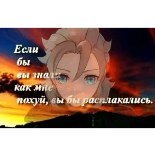 😀 emoji Больше стиков тут: @stikery4 Telegram sticker 13 of 55