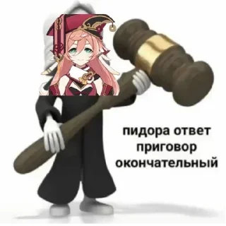 😒 emoji Больше стиков тут: @stikery4 Telegram sticker 9 of 55