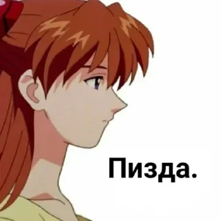 😋 emoji Больше стиков тут: @stikery4 Telegram sticker 19 of 55