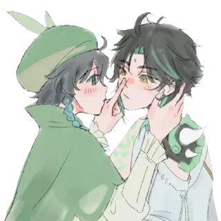 ❤️ emoji Больше стиков тут: @stikery4 Telegram sticker 4 of 55