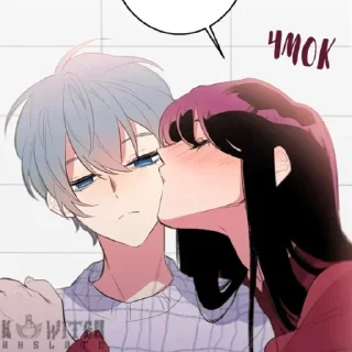 💋 emoji Больше стиков тут: @stikery4 Telegram sticker 21 of 55