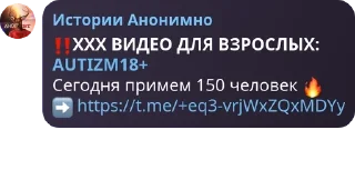 ‼️ emoji Мᴀɸия. pack by @QuotLyBot Telegram sticker 6 of 111