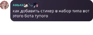 🤩 emoji Мᴀɸия. pack by @QuotLyBot Telegram sticker 10 of 111