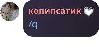 🧘 emoji Мᴀɸия. pack by @QuotLyBot Telegram sticker 3 of 111