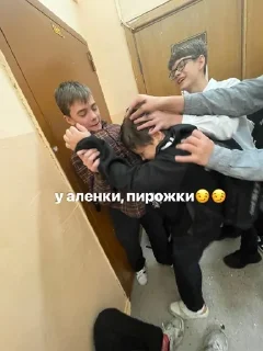 🌟 emoji однокл Telegram sticker 15 of 120