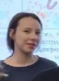 🌟 emoji однокл Telegram sticker 18 of 120