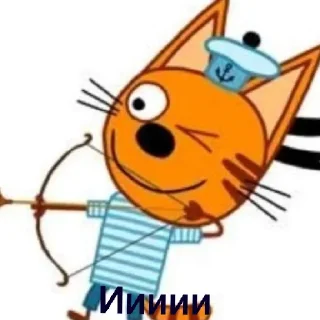 😋 emoji Карамелька трахается с крошам Telegram sticker 1 of 17