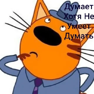 🧐 emoji Карамелька трахается с крошам Telegram sticker 11 of 17