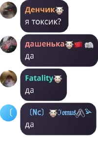 💏 emoji Кальянка pack by @QuotLyBot Telegram sticker 20 of 44