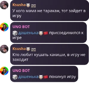 Sticker from Кальянка pack by @QuotLyBot
