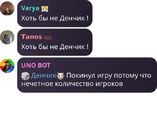 🎲 emoji Кальянка pack by @QuotLyBot Telegram sticker 10 of 44