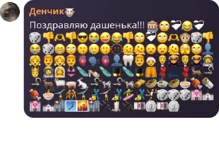 🎰 emoji Кальянка pack by @QuotLyBot Telegram sticker 24 of 44