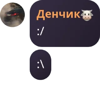 🥦 emoji Кальянка pack by @QuotLyBot Telegram sticker 14 of 44