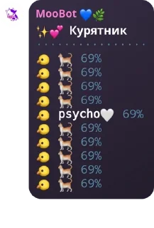 ✨ emoji Кальянка pack by @QuotLyBot Telegram sticker 12 of 44