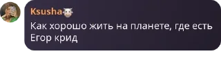 ⬇️ emoji Кальянка pack by @QuotLyBot Telegram sticker 10 of 120