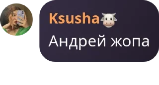 👩‍🏭 emoji Кальянка pack by @QuotLyBot Telegram sticker 24 of 120