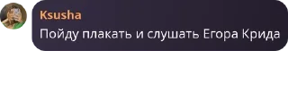 🥘 emoji Кальянка pack by @QuotLyBot Telegram sticker 19 of 120