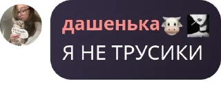 👩‍🤝‍👨 emoji Кальянка pack by @QuotLyBot Telegram sticker 22 of 120