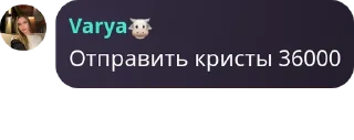 🧘‍♂️ emoji Кальянка pack by @QuotLyBot Telegram sticker 9 of 120