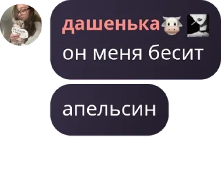 📆 emoji Кальянка pack by @QuotLyBot Telegram sticker 23 of 120