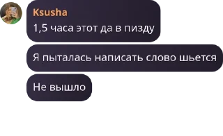🇨🇾 emoji Кальянка pack by @QuotLyBot Telegram sticker 17 of 120