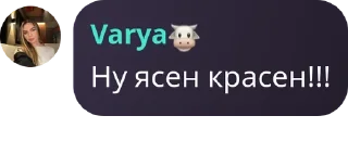 🚵‍♂️ emoji Кальянка pack by @QuotLyBot Telegram sticker 3 of 120