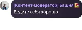 🤞 emoji Кальянка pack by @QuotLyBot Telegram sticker 20 of 120