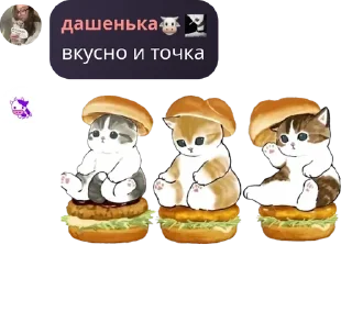 🧎 emoji Кальянка pack by @QuotLyBot Telegram sticker 14 of 120