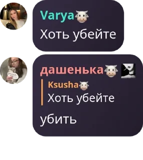 🧗 emoji Кальянка pack by @QuotLyBot Telegram sticker 7 of 120