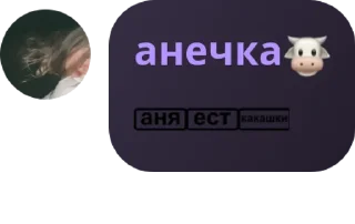 ❤️ emoji Кальянка pack by @QuotLyBot Telegram sticker 19 of 44